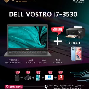 Dell Vostro i7 - 3530 notebook