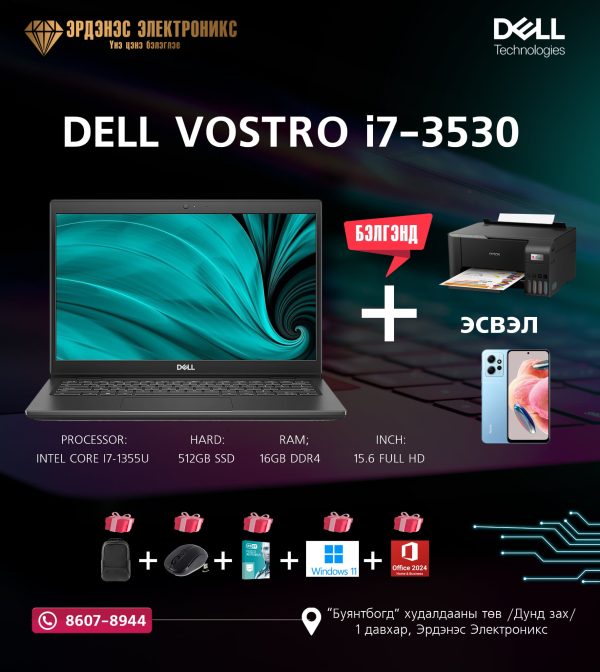 Dell Vostro i7 - 3530 notebook
