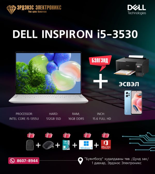 Dell Inspiron i5-3530