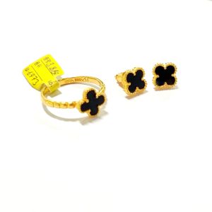 Алтан хослол /Сорьц: 995/